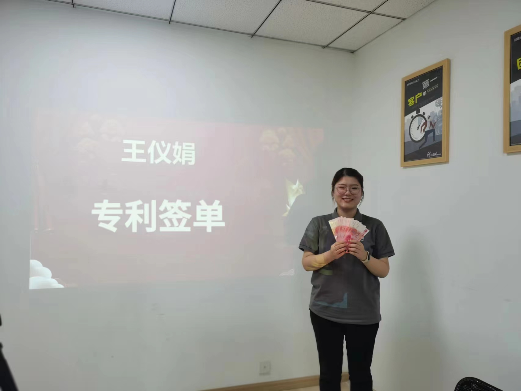 微信圖片_20231024085344.png