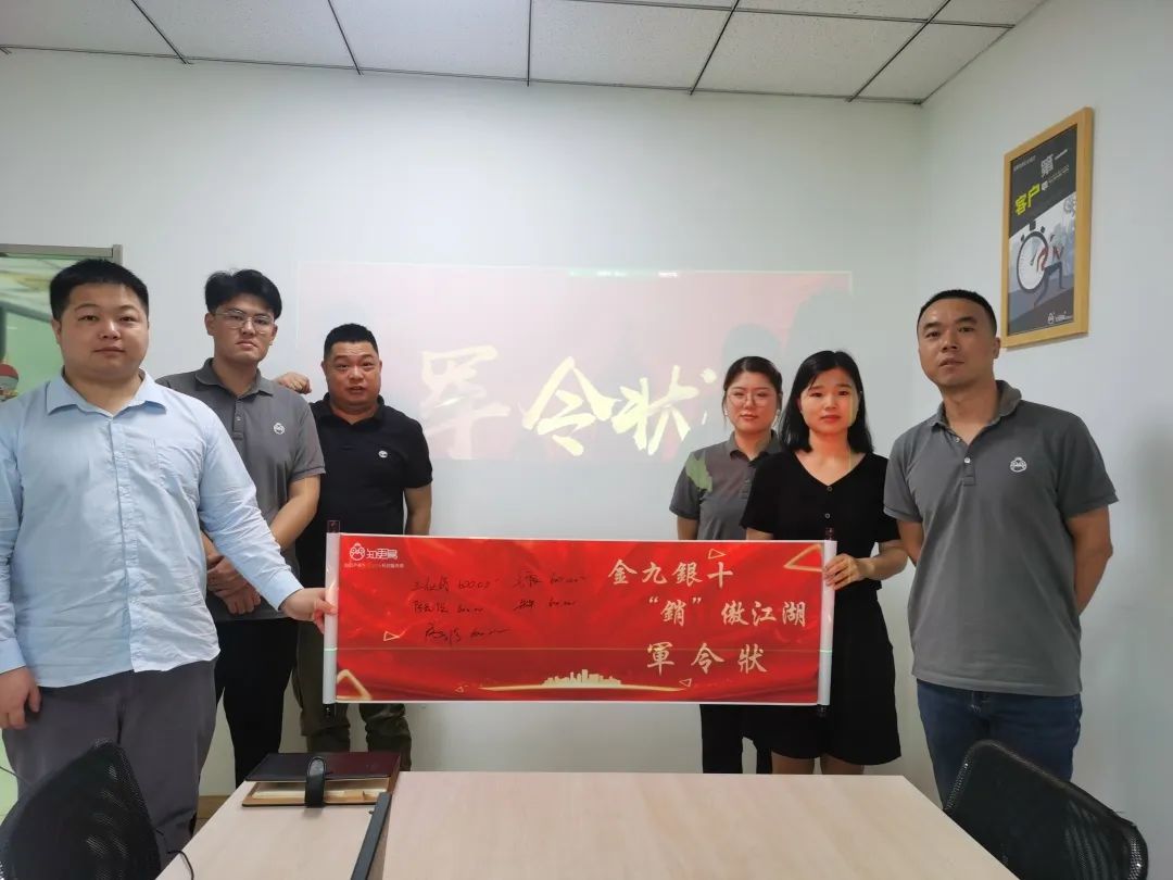微信圖片_20231024085353.jpg